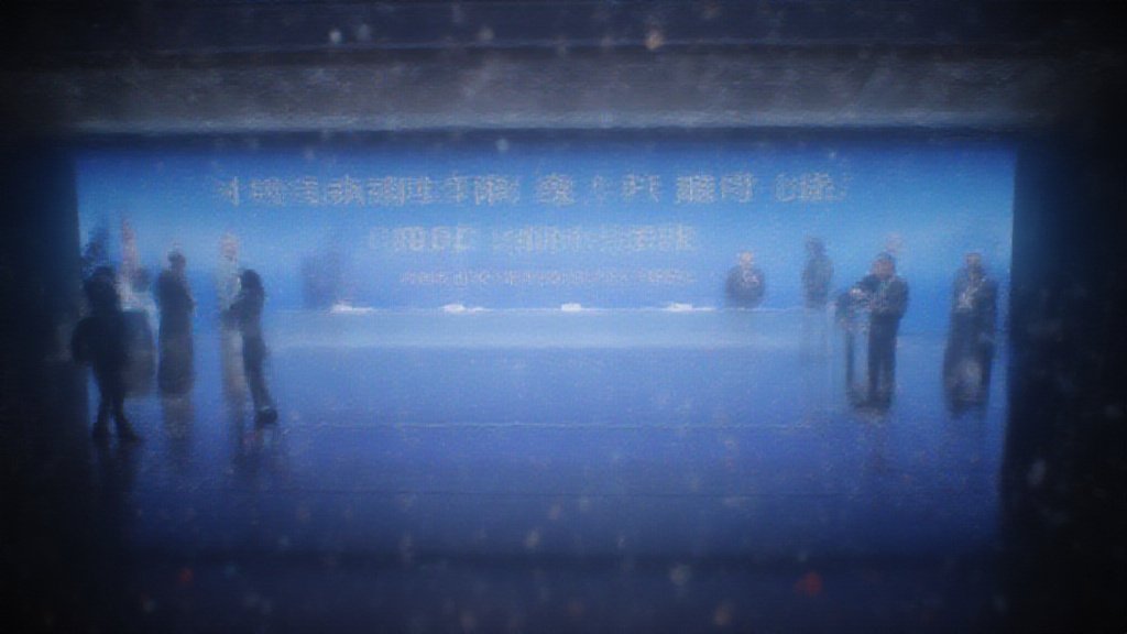 China’s NPC Economic Press Conference: Focus on 2026 Growth, Consumption, and Stability